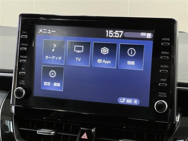 カローラツーリング ハイブリッド　ダブルバイビー　バックモニター　ＥＴＣ　スマートキ－　イモビライザー　クルーズコントロール　純正アルミホイール　フルセグＴＶ　ＤＶＤ再生装置　ＣＤ再生装置　メディアプレイヤー接続　衝突被害軽減ブレーキ　車線逸脱警報（22枚目）