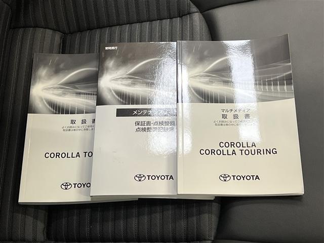 カローラツーリング ハイブリッド　ダブルバイビー　バックモニター　ＥＴＣ　スマートキ－　イモビライザー　クルーズコントロール　純正アルミホイール　フルセグＴＶ　ＤＶＤ再生装置　ＣＤ再生装置　メディアプレイヤー接続　衝突被害軽減ブレーキ　車線逸脱警報（30枚目）