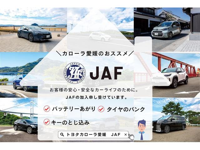 ハスラー Ｘ　ＬＥＤヘッドランプ　バックモニター　ワンセグ　メディアプレイヤー接続　純正アルミ　ベンチシート　スマートキ－　イモビライザー　ＥＴＣ　ワンオーナー　衝突被害軽減ブレーキ　車線逸脱警報　横滑防止装置（32枚目）