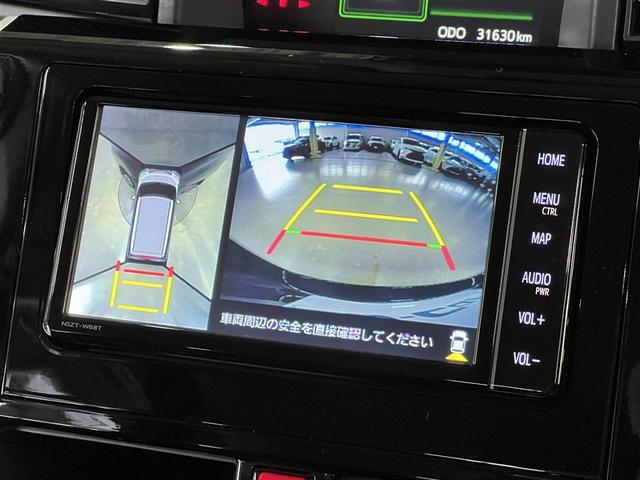 ルーミー カスタムG LEDヘッドランプ バックモニター パノラミックビューモニター T-Connectナビ フルセグ DVD再生装置 CD再生装置 純正アルミ スマートキ- イモビライザー クルーズコントロール(22枚目)