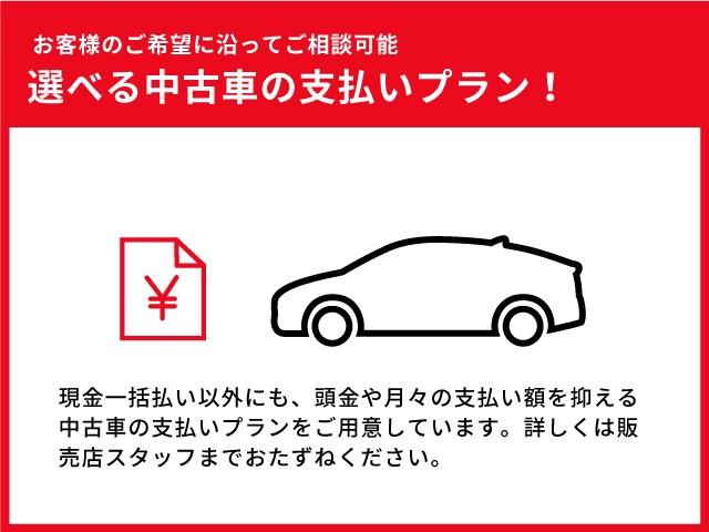 ヤリスクロス ハイブリッドＺ　ＬＥＤヘッドランプ　バックモニター　ブラインドスポットモニター　ドライブレコーダー　Ｔ－Ｃｏｎｎｅｃｔナビ　メディアプレイヤー接続　リアスポイラー　パワーシート　純正アルミ　スマートキ－　ＥＴＣ（39枚目）