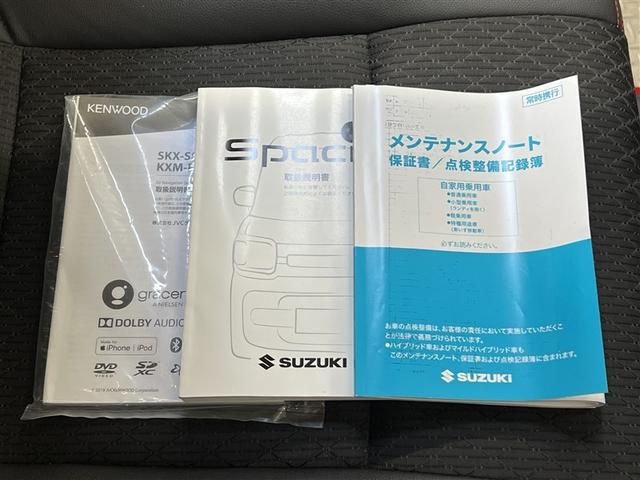 スペーシアカスタム ハイブリッドＸＳ　ＬＥＤヘッドランプ　バックモニター　フルセグ　ＤＶＤ再生装置　ＣＤ再生装置　リアスポイラー　純正アルミ　フルフラット　ベンチシート　スマートキ－　イモビライザー　クルーズコントロール　ＥＴＣ（33枚目）