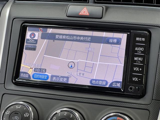 カローラフィールダー １．５Ｘ　ドライブレコーダー　ＥＴＣ　ワンオーナー　キーレスエントリー　リアスポイラー　メモリーナビ（ＩＮ）またはナビ付きＤＡ　ワンセグＴＶ　ＣＤ再生装置　メディアプレイヤー接続　衝突被害軽減ブレーキ　ＡＢＳ（24枚目）