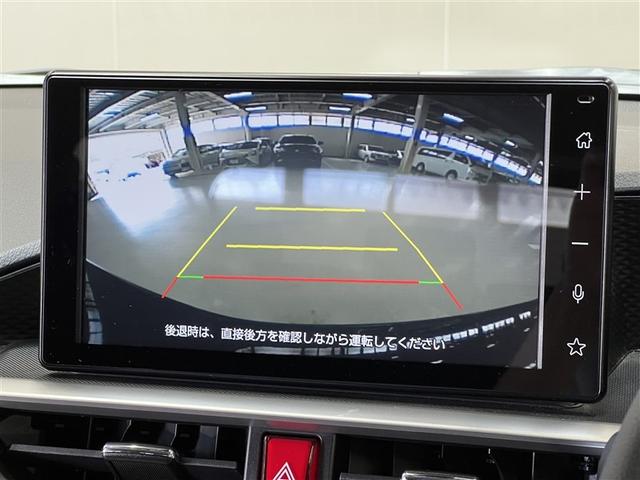 ライズ Ｇ　バックモニター　ワンオーナー　スマートキ－　イモビライザー　純正アルミホイール　フルセグＴＶ　メディアプレイヤー接続　衝突被害軽減ブレーキ　ペダル踏み間違い急発進抑制装置　車線逸脱警報　先進ライト（21枚目）