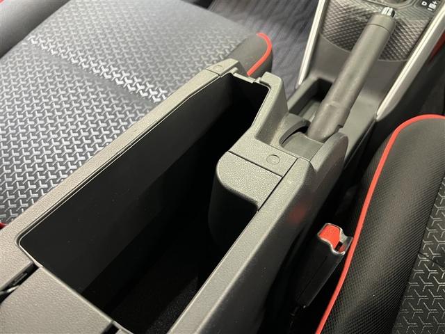 ライズ Ｇ　バックモニター　ワンオーナー　スマートキ－　イモビライザー　純正アルミホイール　フルセグＴＶ　メディアプレイヤー接続　衝突被害軽減ブレーキ　ペダル踏み間違い急発進抑制装置　車線逸脱警報　先進ライト（23枚目）