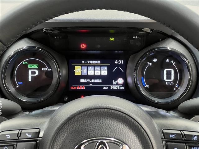 ヤリス ハイブリッドZ LEDヘッドランプ バックモニター ドライブレコーダー T-Connectナビ フルセグ メディアプレイヤー接続 純正アルミ スマートキ- イモビライザー クルーズコントロール ETC ワンオーナー(19枚目)