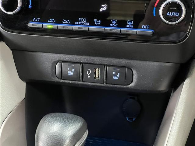 ヤリス ハイブリッドZ LEDヘッドランプ バックモニター ドライブレコーダー T-Connectナビ フルセグ メディアプレイヤー接続 純正アルミ スマートキ- イモビライザー クルーズコントロール ETC ワンオーナー(26枚目)