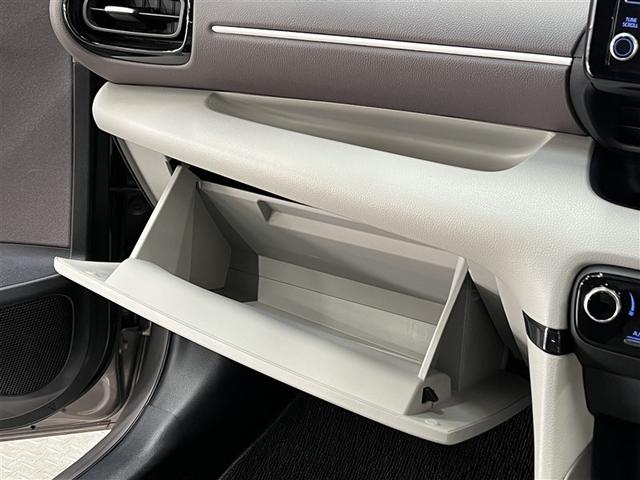 ヤリス ハイブリッドZ LEDヘッドランプ バックモニター ドライブレコーダー T-Connectナビ フルセグ メディアプレイヤー接続 純正アルミ スマートキ- イモビライザー クルーズコントロール ETC ワンオーナー(27枚目)