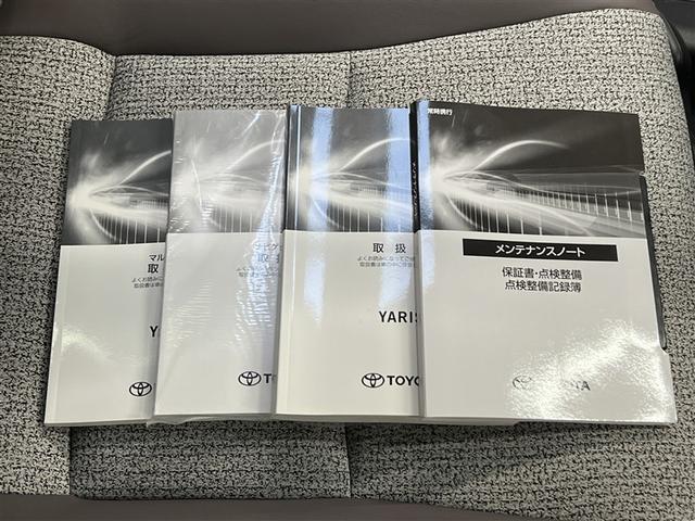 ヤリス ハイブリッドZ LEDヘッドランプ バックモニター ドライブレコーダー T-Connectナビ フルセグ メディアプレイヤー接続 純正アルミ スマートキ- イモビライザー クルーズコントロール ETC ワンオーナー(29枚目)