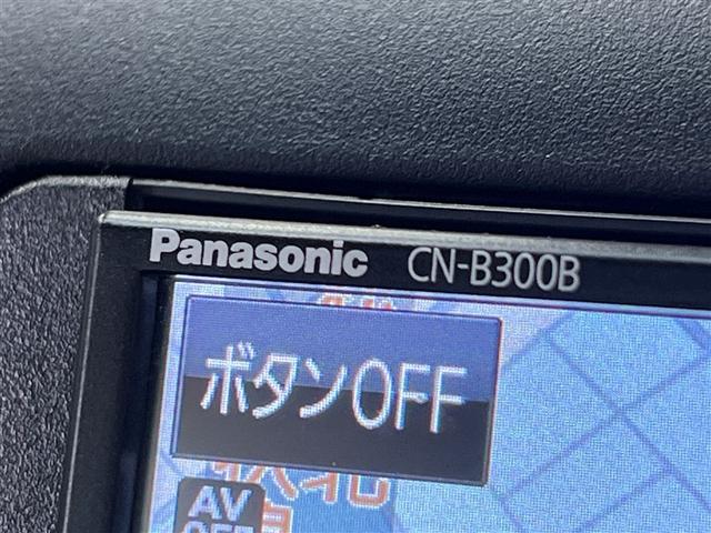 プロボックス DXコンフォート 衝突被害軽減ブレーキ 車線逸脱警報 先進ライト デュアルエアバッグ 横滑防止装置 バックモニター カーナビ CD再生装置 キーレスエントリー ETC ABS モケットシート エアコン パワステ(24枚目)