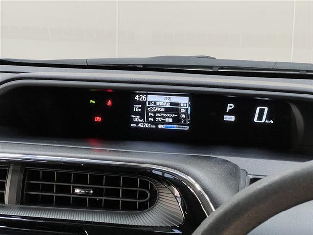 アクア Sスタイルブラック フルセグ DVD再生装置 CD再生装置 スマートキ- イモビライザー ETC 衝突被害軽減ブレーキ 全周囲カメラ ドライブレコーダー 車線逸脱警報 ペダル踏み間違い急発進抑制装置 ABS(23枚目)