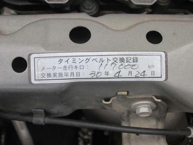 ライフ ディーバ　ナビ　ＣＤ再生　バックカメラ　ＥＴＣ　スマートキー　オートエアコン　社外アルミホイール　Ｗエアバッグ　ＡＢＳ　プライバシーガラス（15枚目）