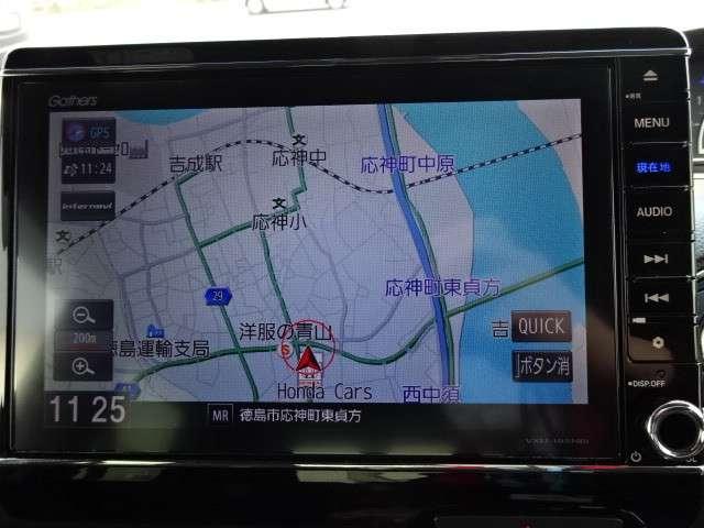 G・Lターボホンダセンシング メモリーナビ・Bカメラ・ETC(8枚目)