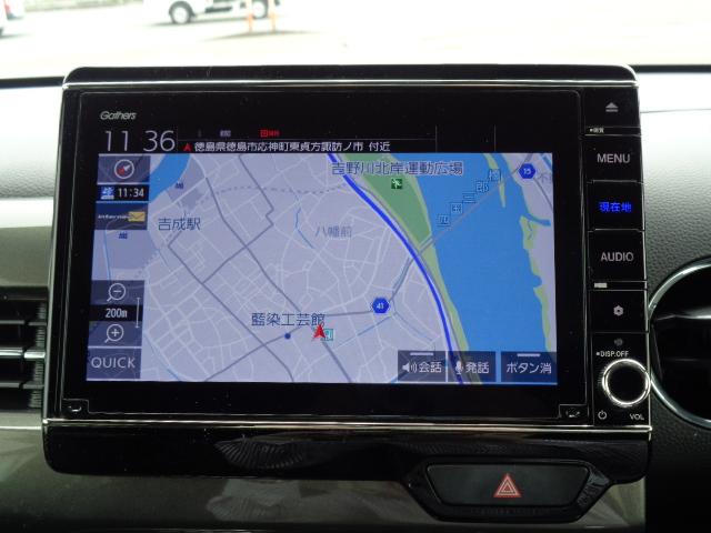 Ｎ－ＷＧＮカスタム Ｌ・ターボホンダセンシング　メモリーナビバックカメラＥＴＣ（9枚目）