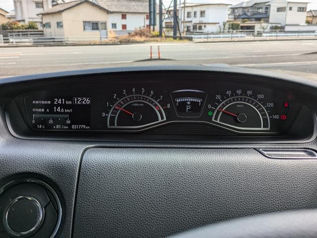 Ｎ－ＢＯＸカスタム Ｇ・Ｌホンダセンシング　ＣＤチューナー　ＥＴＣ（14枚目）