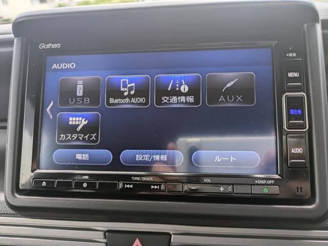 Ｎ－ＶＡＮ ファン　ナビ　バックカメラ（10枚目）