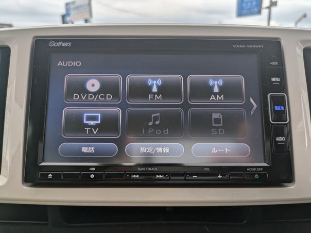 Ｎ－ＯＮＥ スタンダード・Ｌ　ナビ　バックカメラ　ＥＴＣ（11枚目）