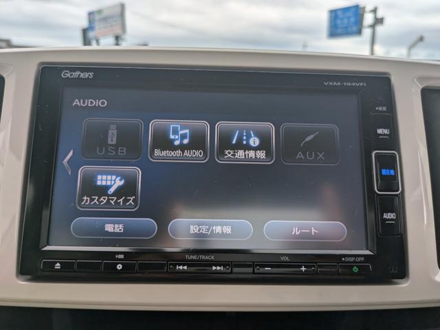 Ｎ－ＯＮＥ スタンダード・Ｌ　ナビ　バックカメラ　ＥＴＣ（12枚目）