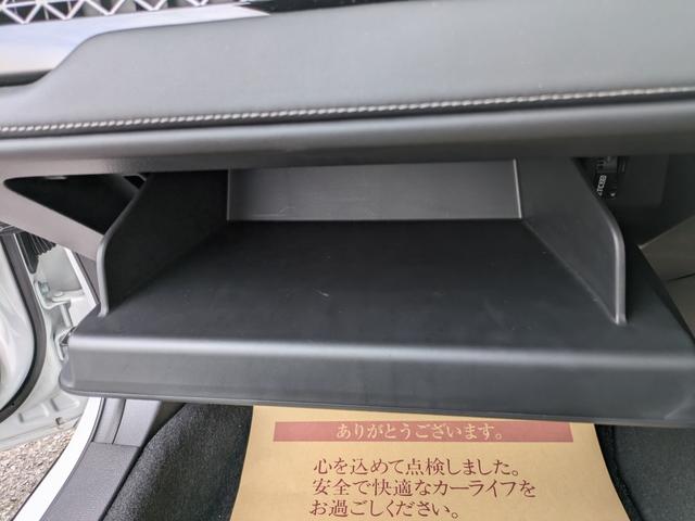 アコード ｅ：ＨＥＶホンダセンシング３６０＋　ナビ　バックカメラ　ＥＴＣ２．０（10枚目）