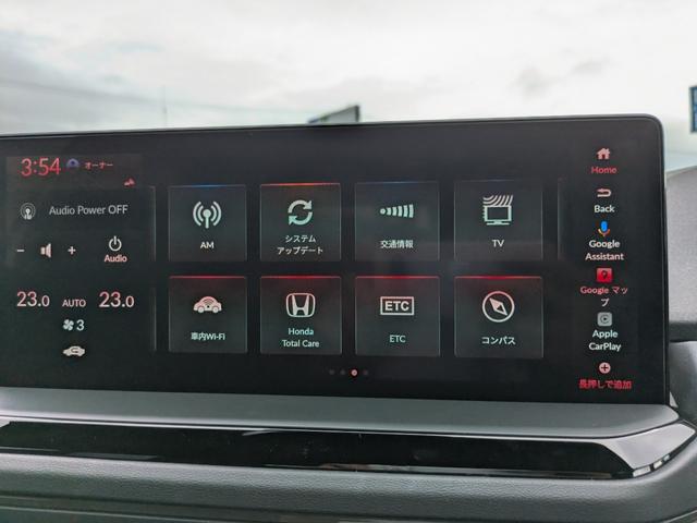 アコード ｅ：ＨＥＶホンダセンシング３６０＋　ナビ　バックカメラ　ＥＴＣ２．０（19枚目）