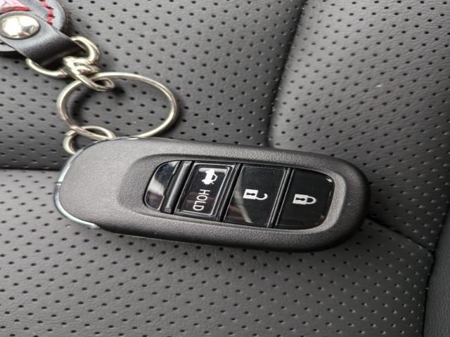 アコード ｅ：ＨＥＶホンダセンシング３６０＋　ナビ　バックカメラ　ＥＴＣ２．０（22枚目）