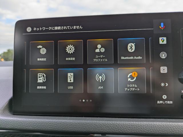 シビック ｅ：ＨＥＶＥＸ　ナビ　バックカメラ　ＥＴＣ２．０（11枚目）