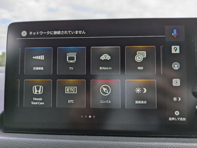 シビック ｅ：ＨＥＶＥＸ　ナビ　バックカメラ　ＥＴＣ２．０（12枚目）