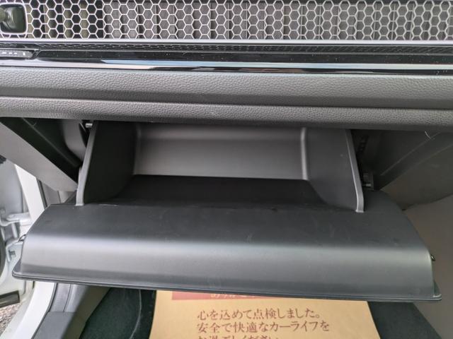 シビック ｅ：ＨＥＶＥＸ　ナビ　バックカメラ　ＥＴＣ２．０（16枚目）