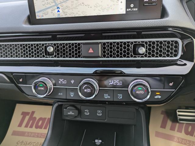 シビック ｅ：ＨＥＶＥＸ　ナビ　バックカメラ　ＥＴＣ２．０（25枚目）