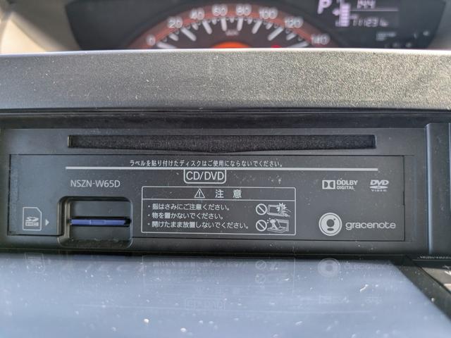 タント ＸＳＡ　ナビ　バックカメラ　ＥＴＣ（13枚目）