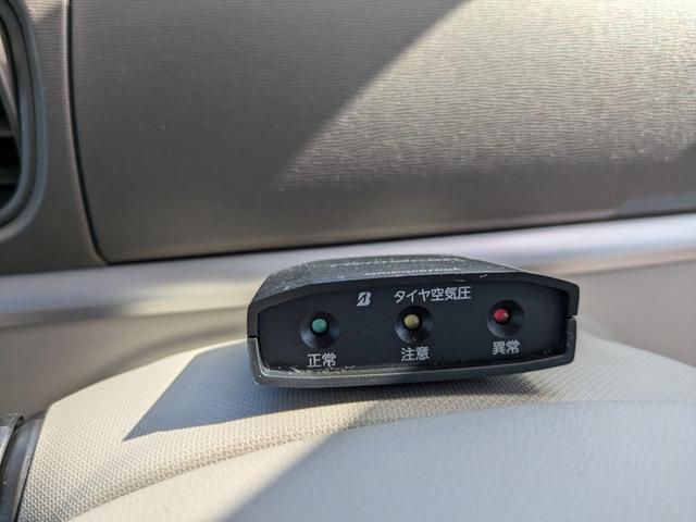 タント ＸＳＡ　ナビ　バックカメラ　ＥＴＣ（22枚目）