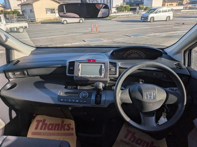 フリード Gエアロ ナビ バックカメラ ETC(7枚目)