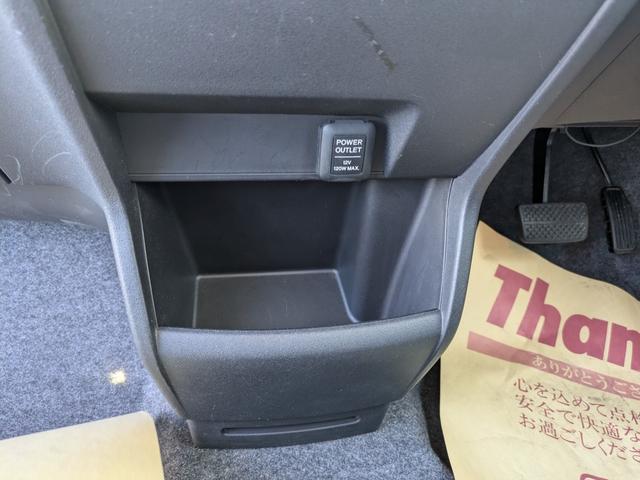 フリード Gエアロ ナビ バックカメラ ETC(11枚目)