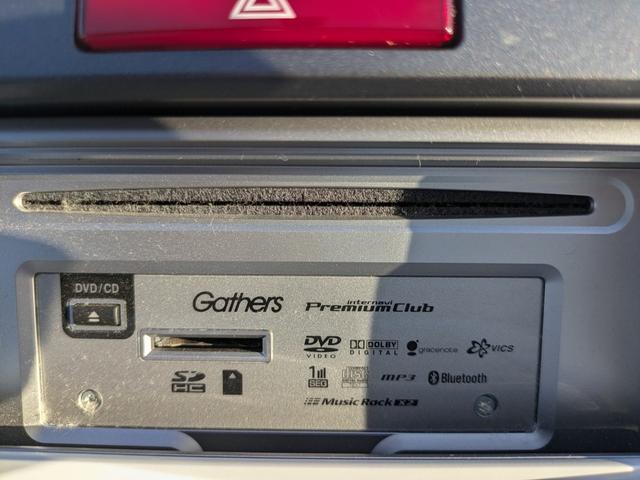 フリード Gエアロ ナビ バックカメラ ETC(21枚目)