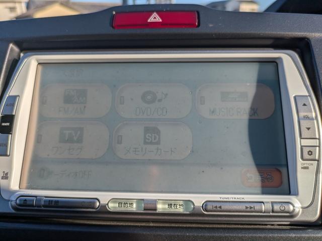 フリード Gエアロ ナビ バックカメラ ETC(22枚目)