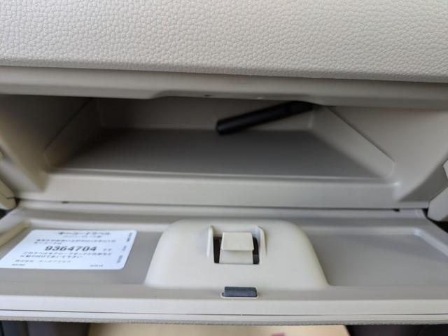 N-BOX G・Lホンダセンシング ナビ バックカメラ ETC(18枚目)