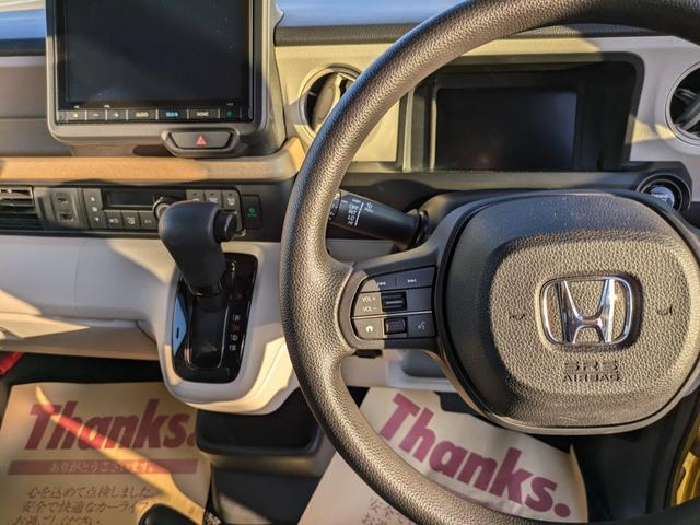 N-BOX ベースグレード ナビ バックカメラ ETC レンタUP(23枚目)