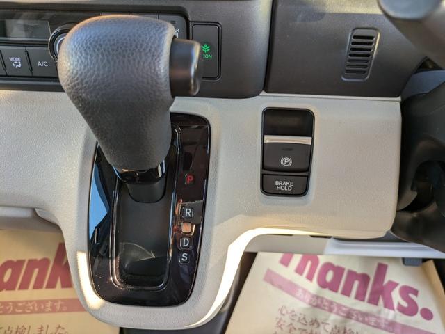 N-BOX ベースグレード ナビ バックカメラ ETC レンタUP(27枚目)