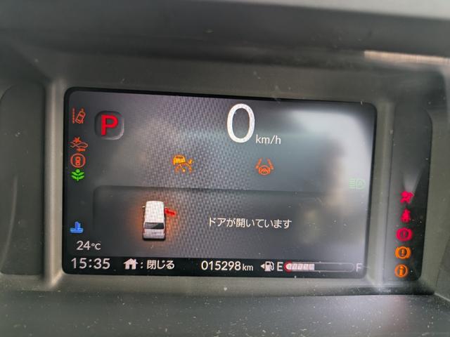 N-BOXカスタム ターボコーディネートスタイル ナビ バックカメラ ETC(32枚目)