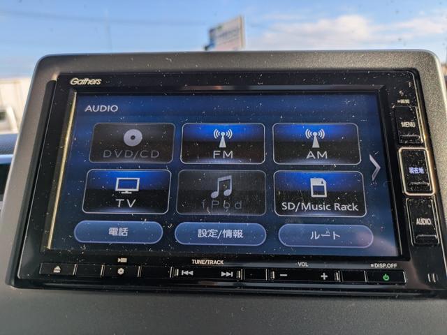 Ｎ－ＢＯＸカスタム Ｌターボ　ナビ　バックカメラ　ＥＴＣ（15枚目）