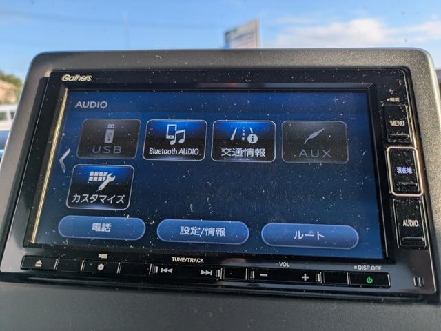 Ｎ－ＢＯＸカスタム Ｌターボ　ナビ　バックカメラ　ＥＴＣ（16枚目）