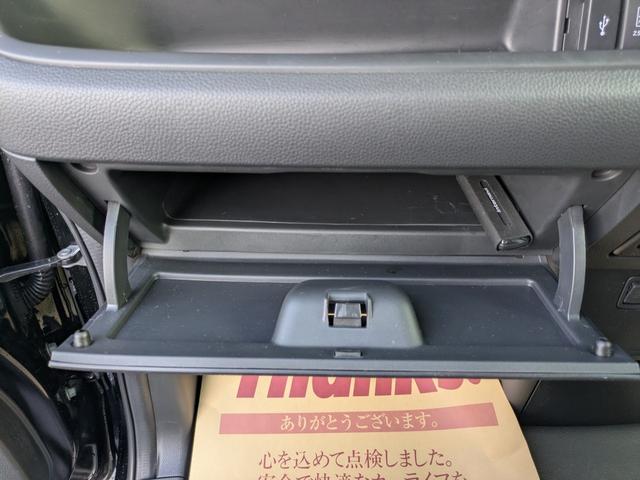 Ｎ－ＢＯＸカスタム Ｌターボ　ナビ　バックカメラ　ＥＴＣ（18枚目）