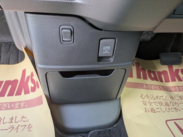 Ｎ－ＢＯＸカスタム Ｌターボ　ナビ　バックカメラ　ＥＴＣ（20枚目）