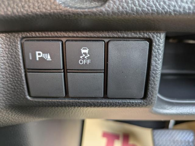 Ｎ－ＢＯＸカスタム Ｌターボ　ナビ　バックカメラ　ＥＴＣ（30枚目）