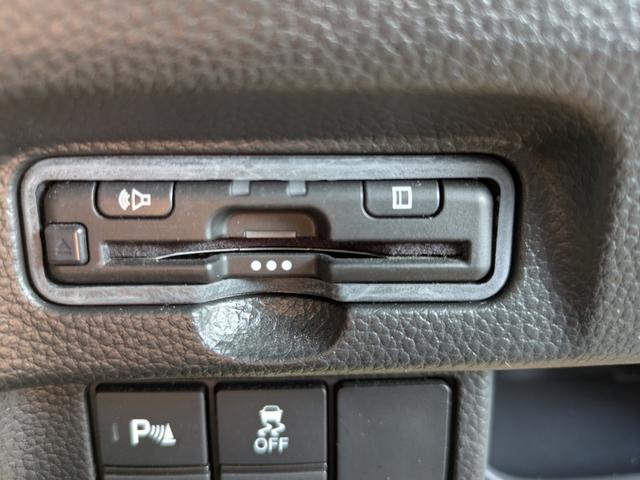 Ｎ－ＢＯＸカスタム Ｌターボ　ナビ　バックカメラ　ＥＴＣ（31枚目）