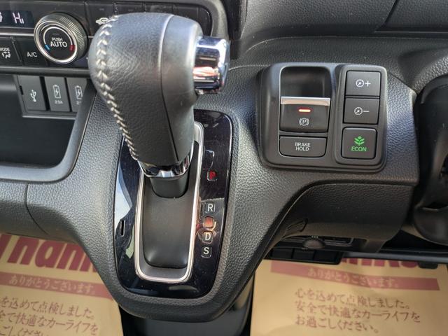 Ｎ－ＢＯＸカスタム Ｌターボ　ナビ　バックカメラ　ＥＴＣ（32枚目）