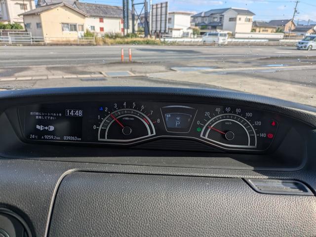 Ｎ－ＢＯＸカスタム Ｌターボ　ナビ　バックカメラ　ＥＴＣ（33枚目）