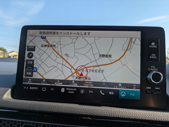 シビック e:HEV ナビ バックカメラ ETC2.0(10枚目)