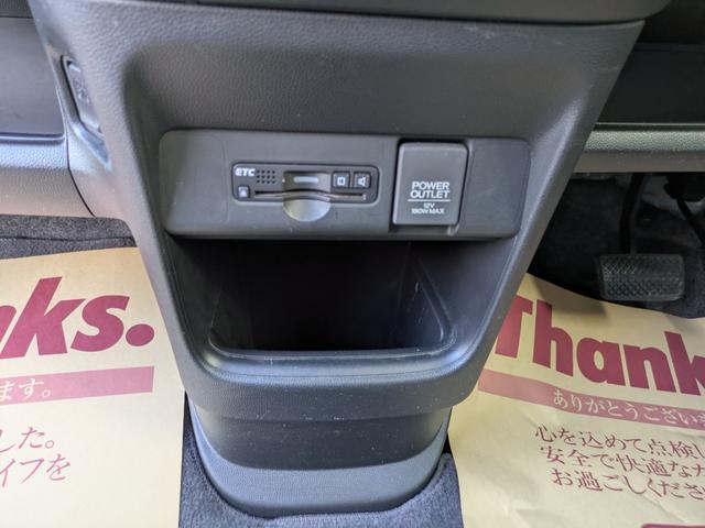 N-ONE G・ローダウン ナビ バックカメラ ETC(18枚目)