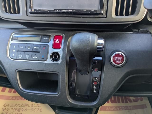N-ONE G・ローダウン ナビ バックカメラ ETC(26枚目)